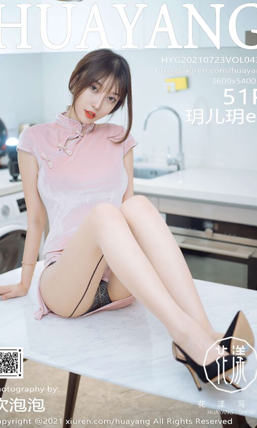 131美女截图1